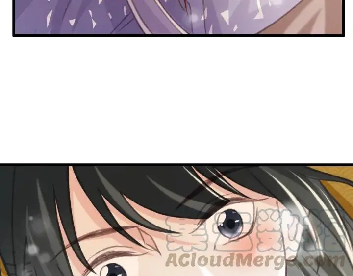 第84话 下药 第79页