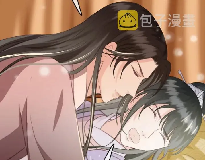 第84话 下药 第86页