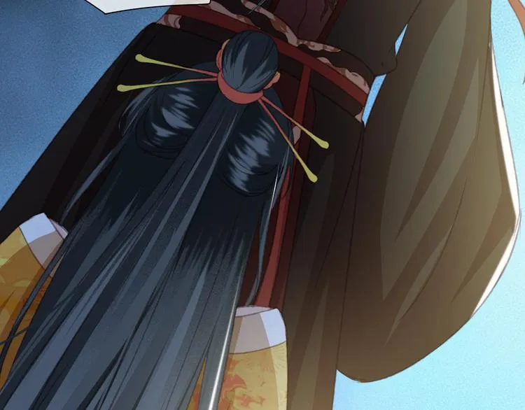 第86话 打脸瑶歌 第37页