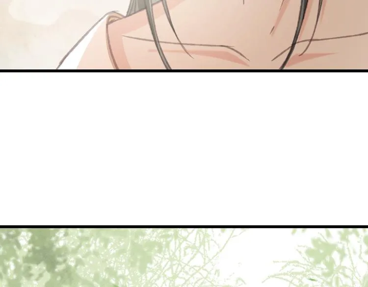 第86话 打脸瑶歌 第48页