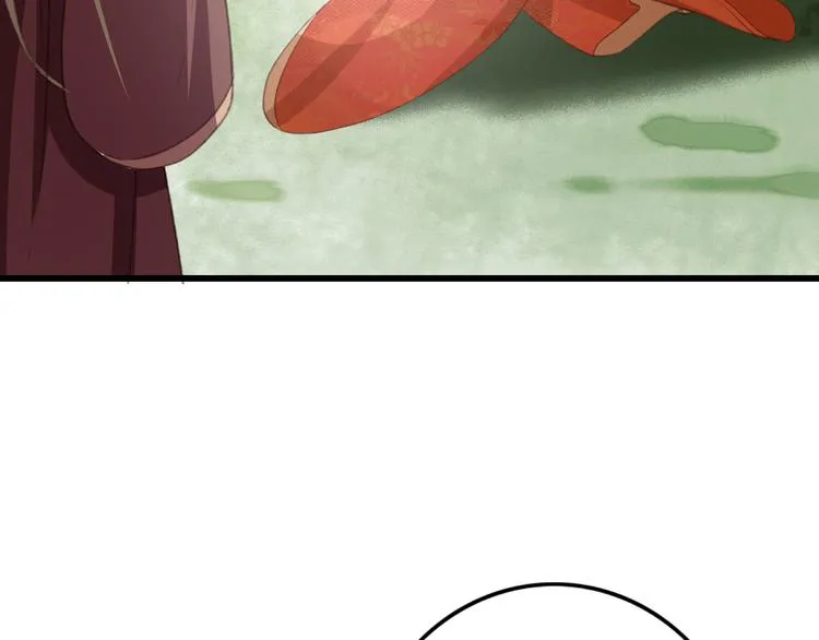 第86话 打脸瑶歌 第60页