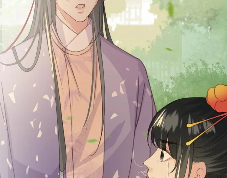 第86话 打脸瑶歌 第62页