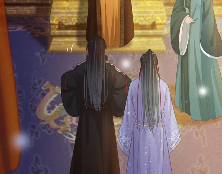 第87话 坦诚相告 第7页
