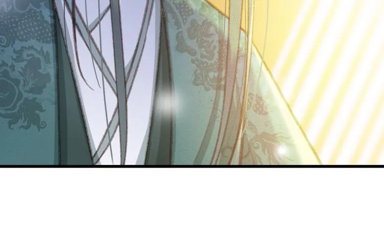 第87话 坦诚相告 第20页