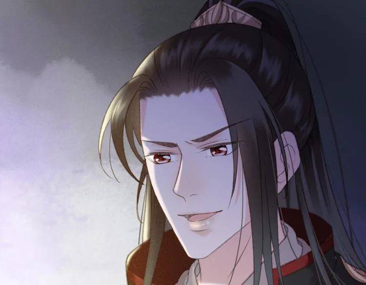 第87话 坦诚相告 第30页