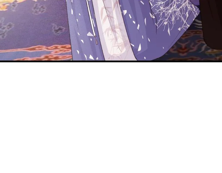 第88话 慕轲的儿子？ 第23页