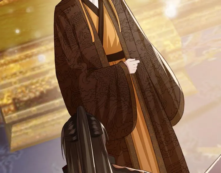 第88话 慕轲的儿子？ 第50页