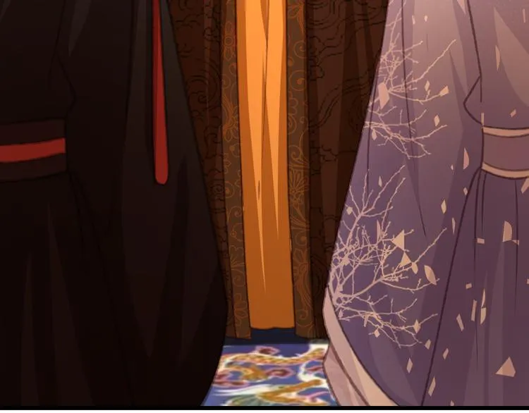 第88话 慕轲的儿子？ 第77页