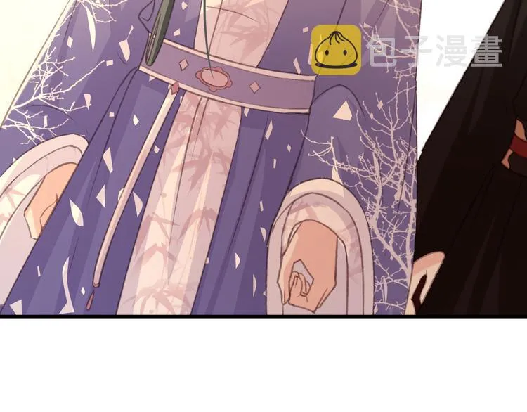 第88话 慕轲的儿子？ 第80页