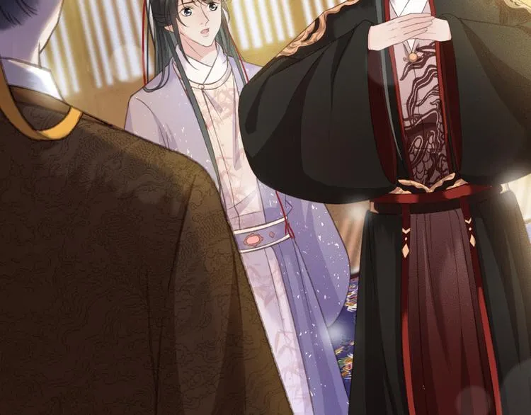 第89话 滴血认亲 第6页