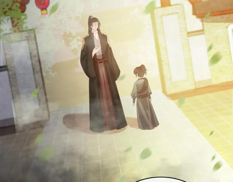 第89话 滴血认亲 第20页