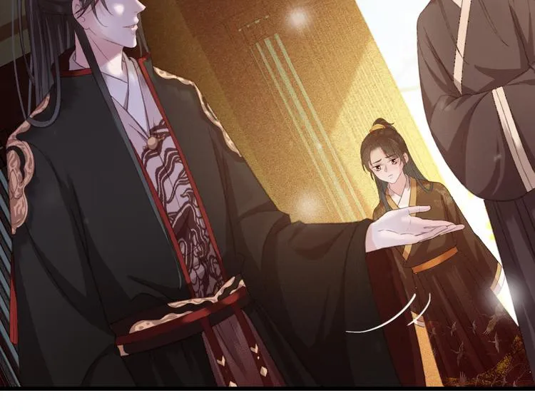 第89话 滴血认亲 第38页