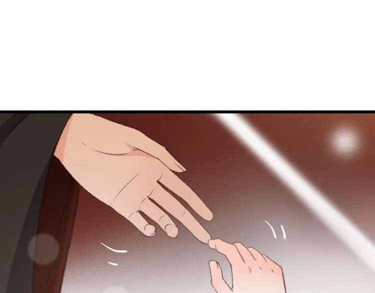 第89话 滴血认亲 第39页