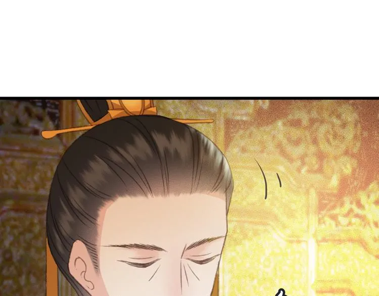 第89话 滴血认亲 第61页
