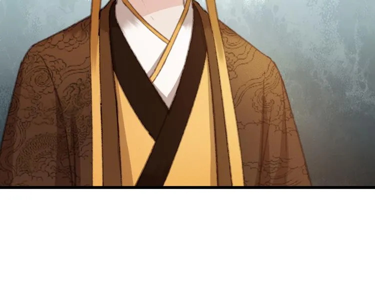 第89话 滴血认亲 第80页