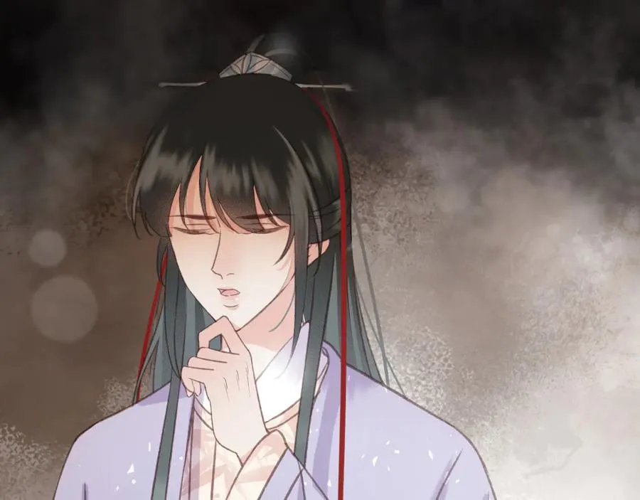 番外第三话 坑儿子的爹 第41页