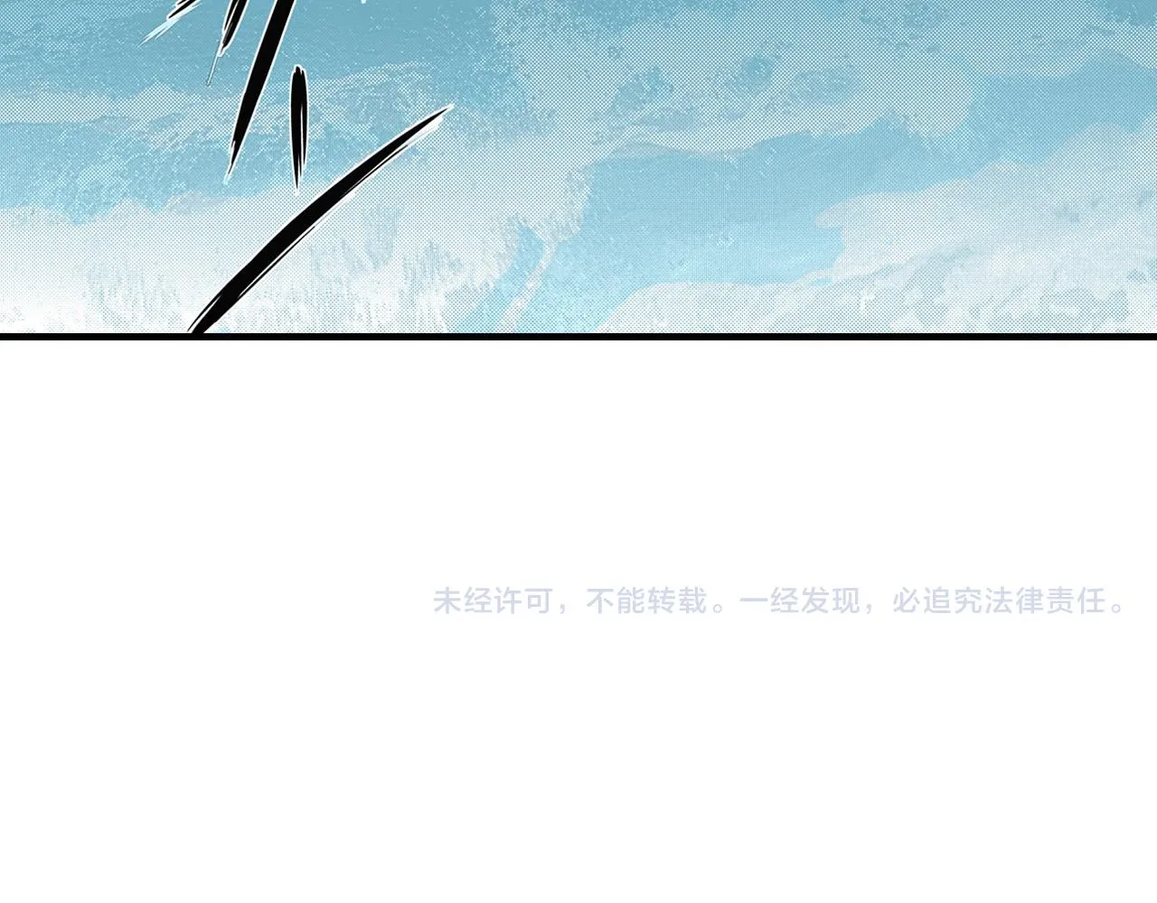 第22话 第36页