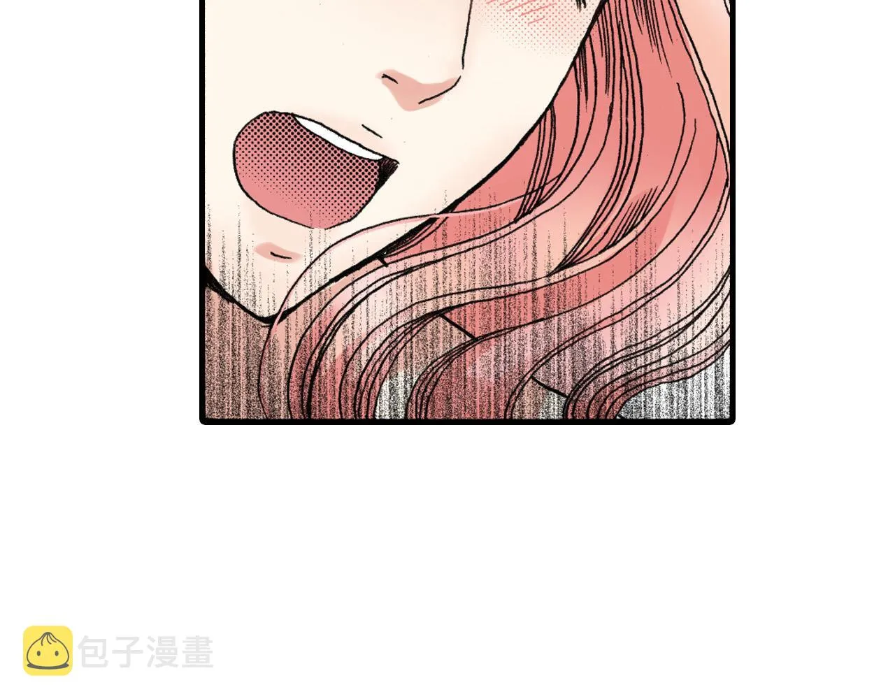 第19话 第8页