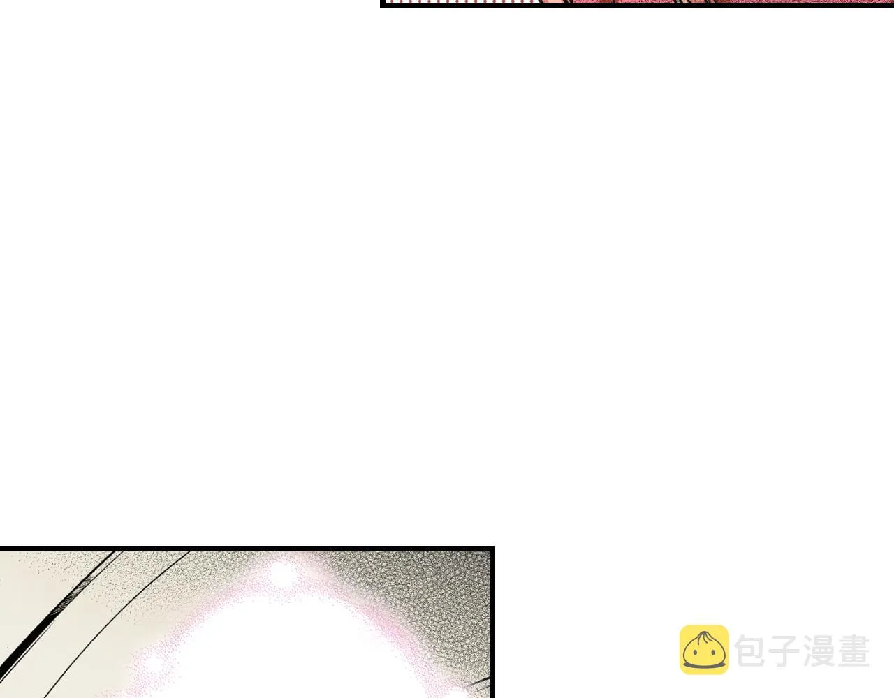 第10话 第7页