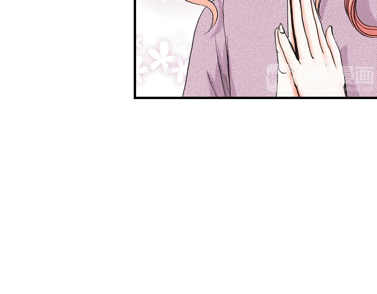 第10话 第41页