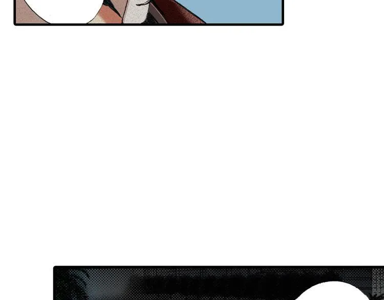 第5话 第32页