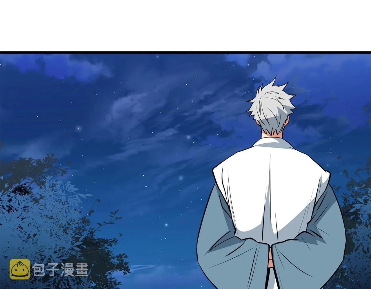 第28话 战场杀鬼 第104页