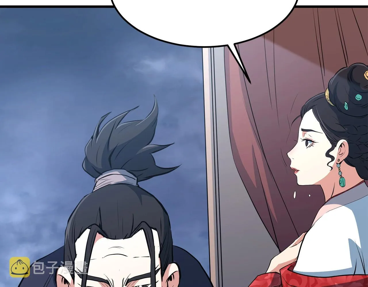 第26话 血雨腥风 第124页