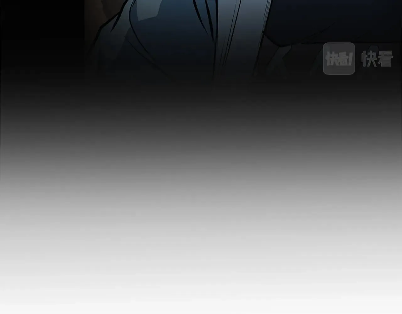 第25话 正题 第11页