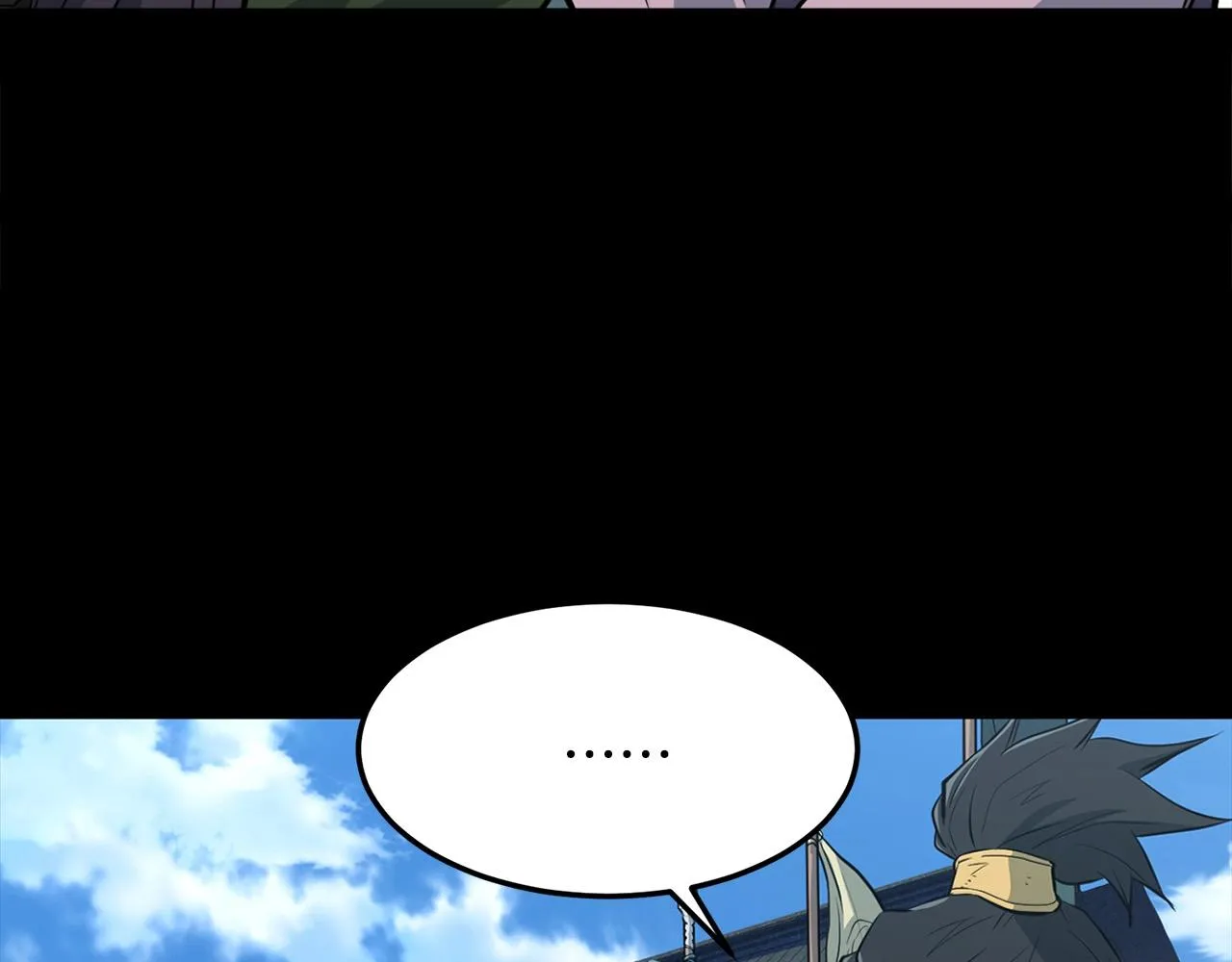 第23话 心结 第6页