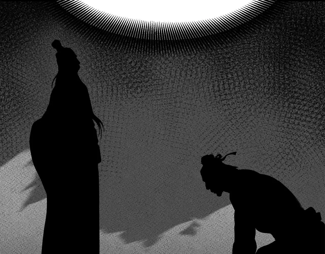 第22话 灭魔队退走 第20页
