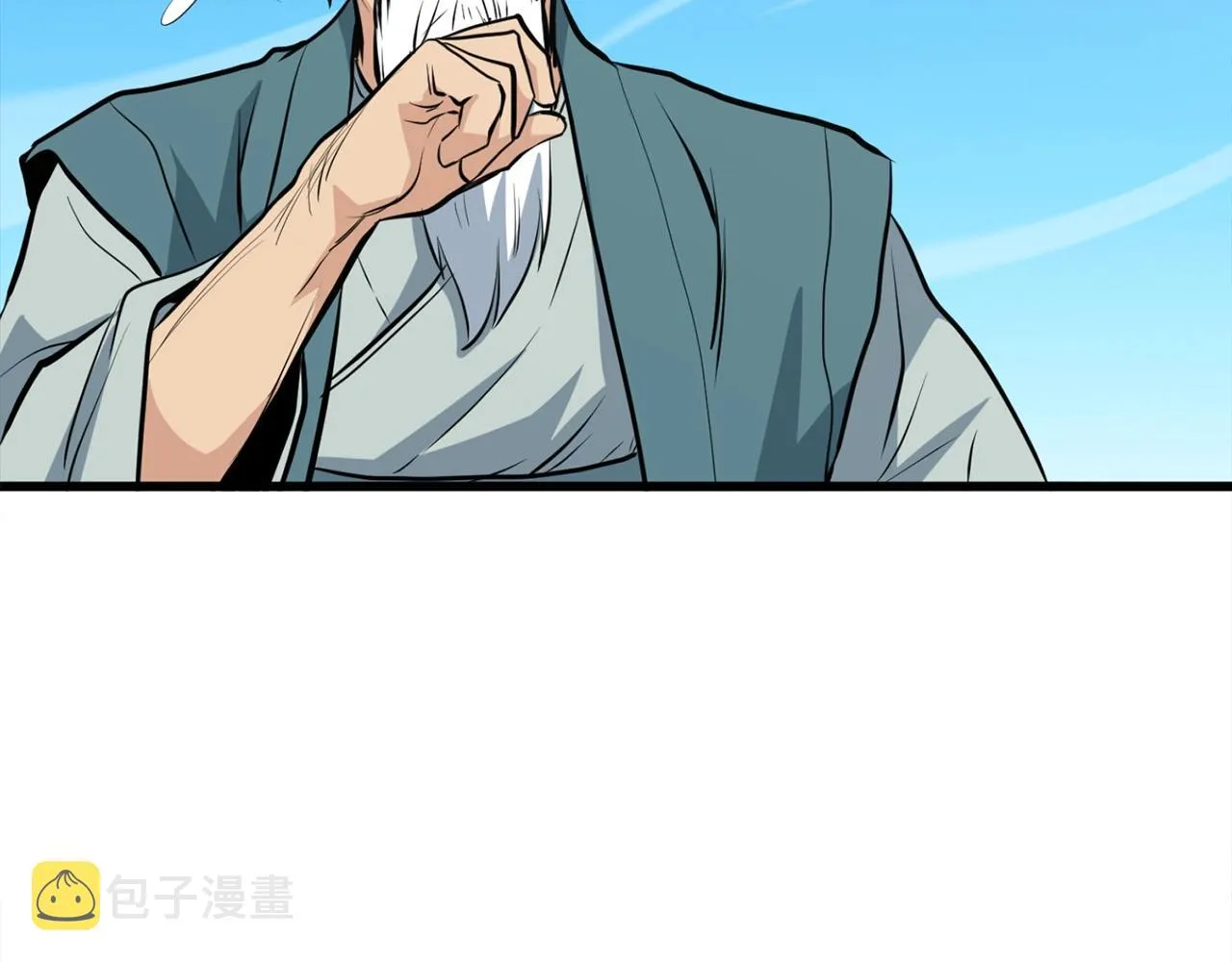 第22话 灭魔队退走 第92页