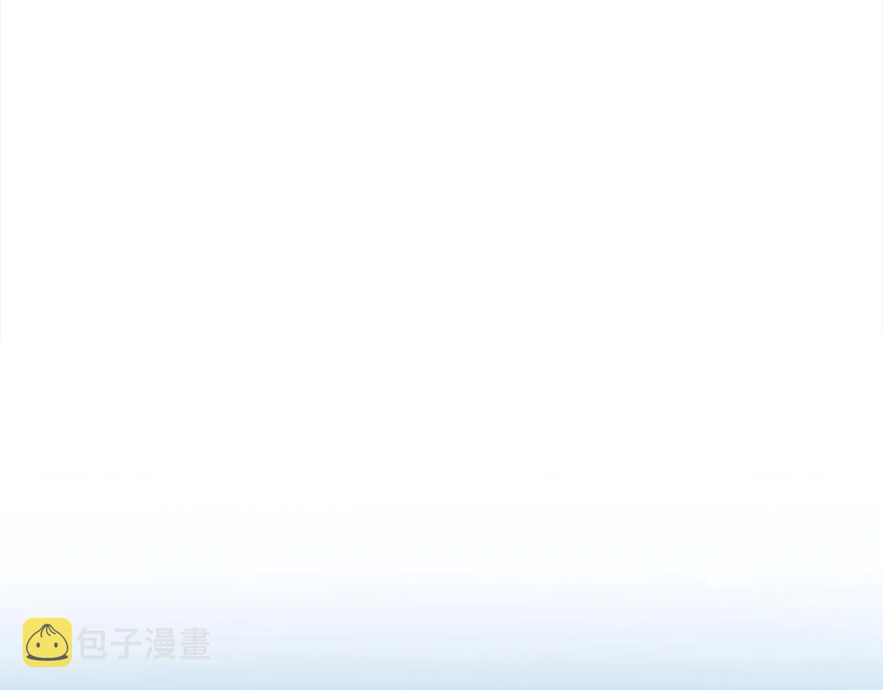 第22话 灭魔队退走 第180页