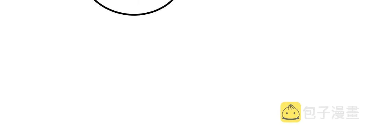 第17话 寻人 第46页
