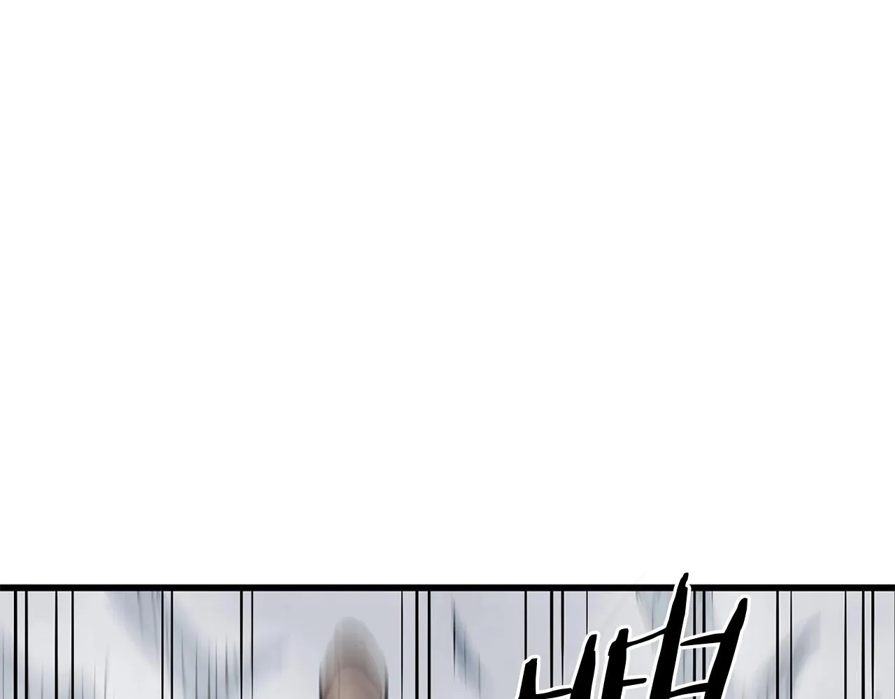 第16话 剑客 第1页