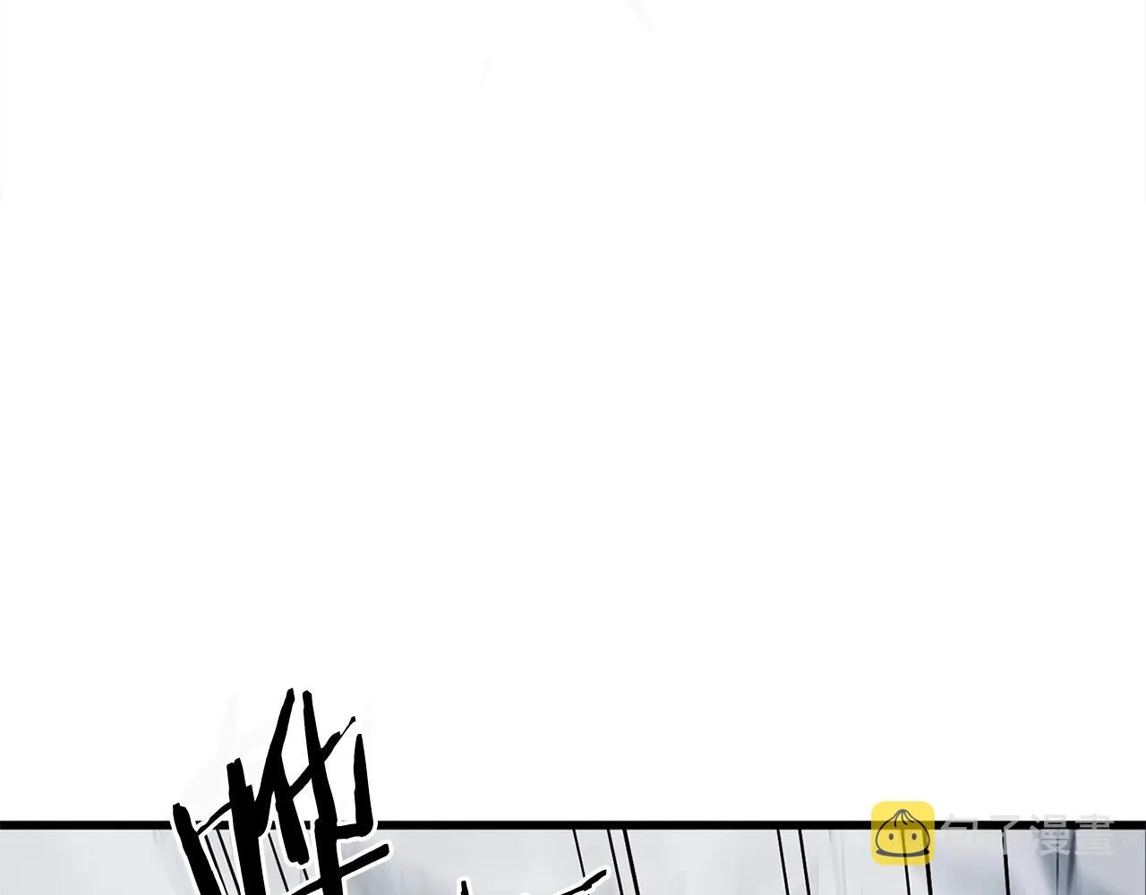 第16话 剑客 第4页