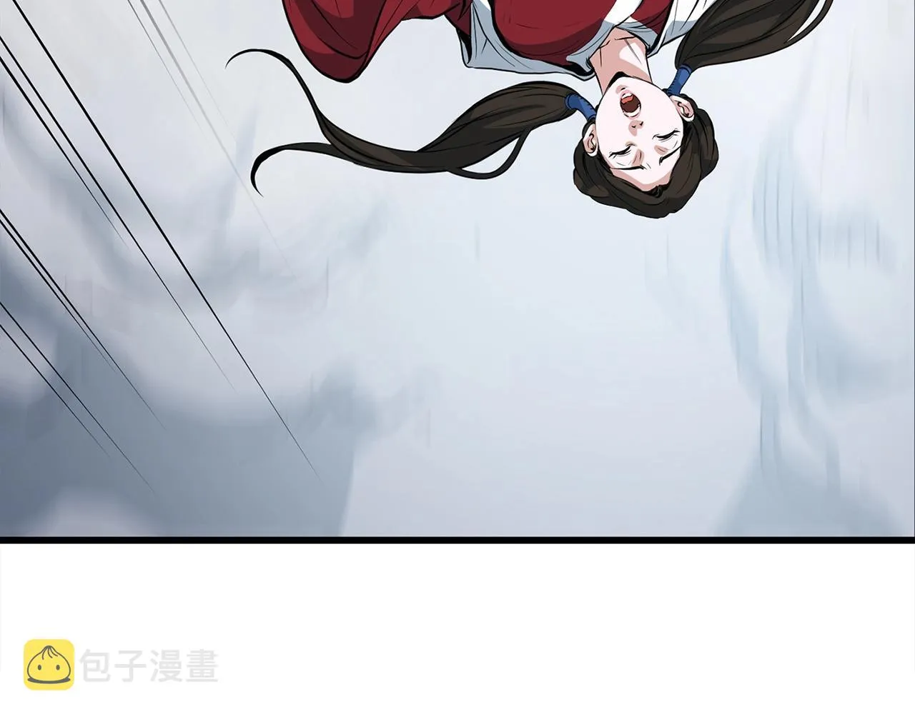 第16话 剑客 第6页