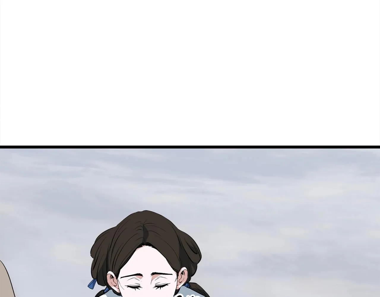 第16话 剑客 第51页