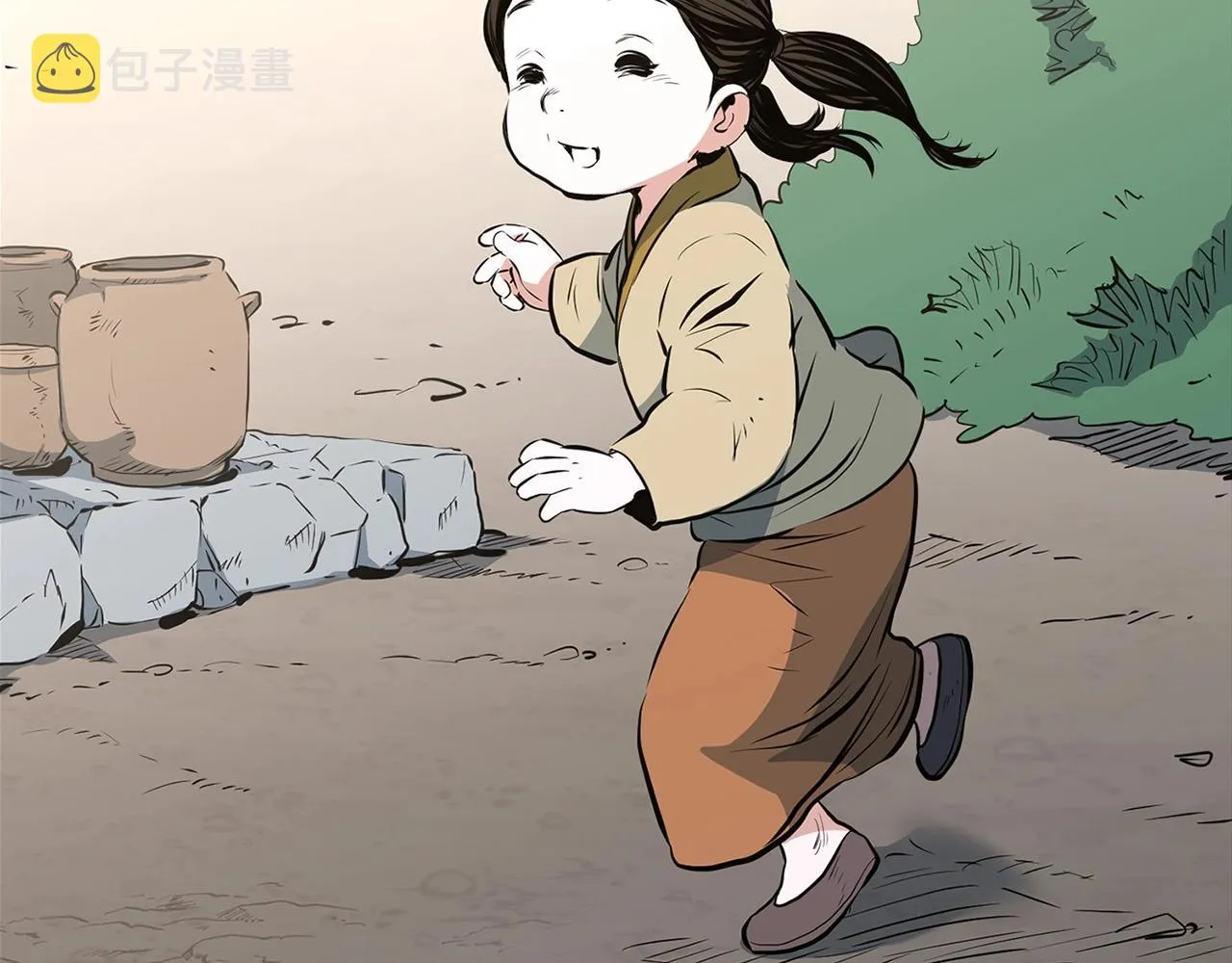 第16话 剑客 第142页