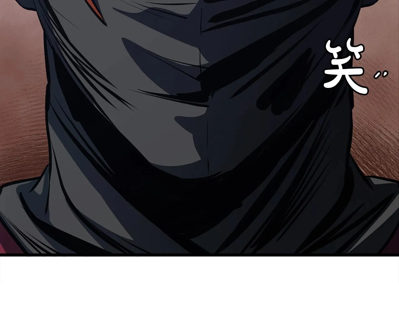 第15话 谣言四起 第124页