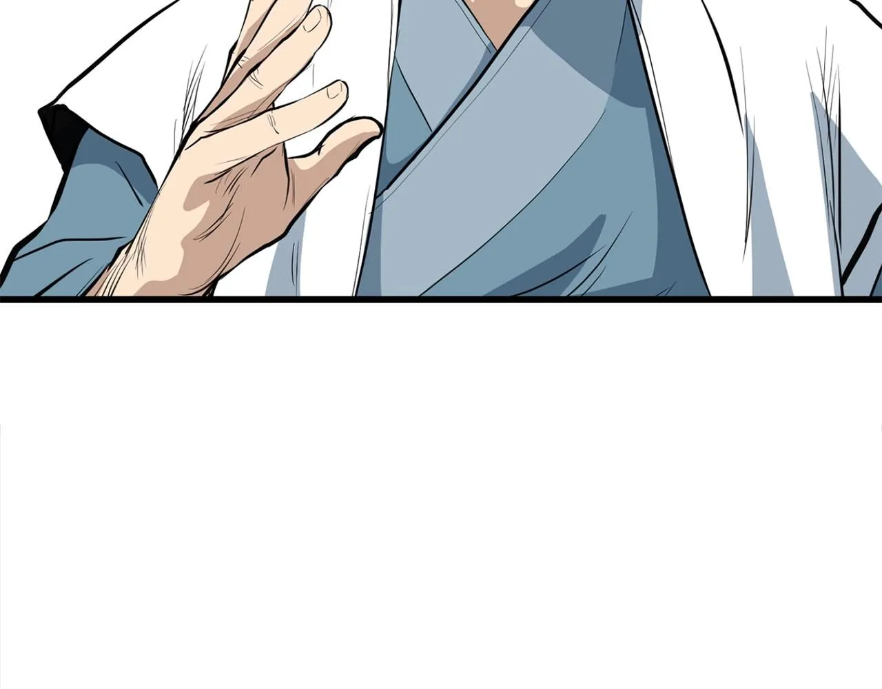 第14话 融剑造鳞甲 第15页