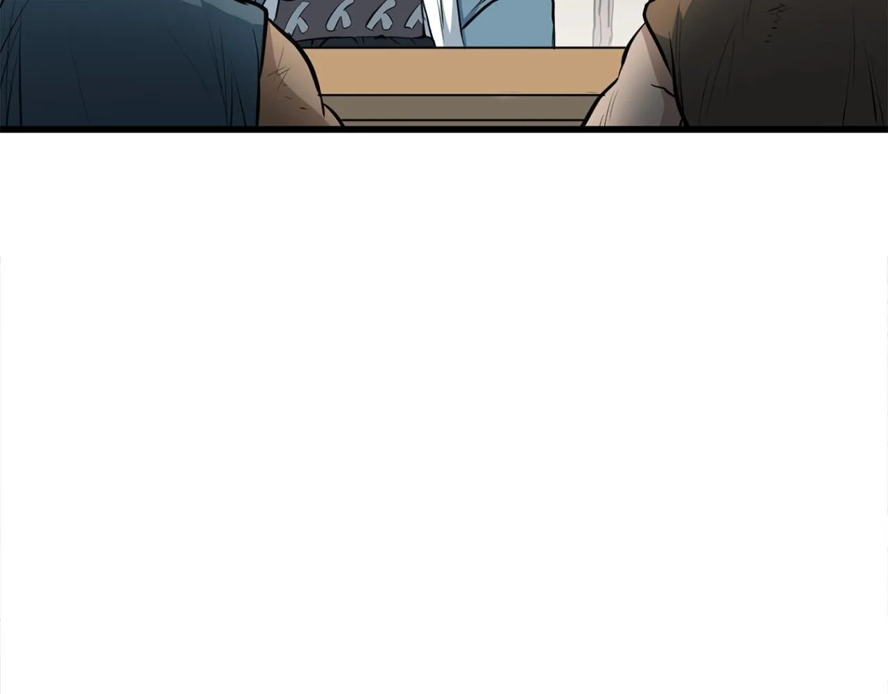 第14话 融剑造鳞甲 第21页