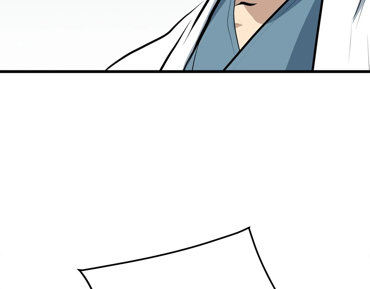 第14话 融剑造鳞甲 第29页