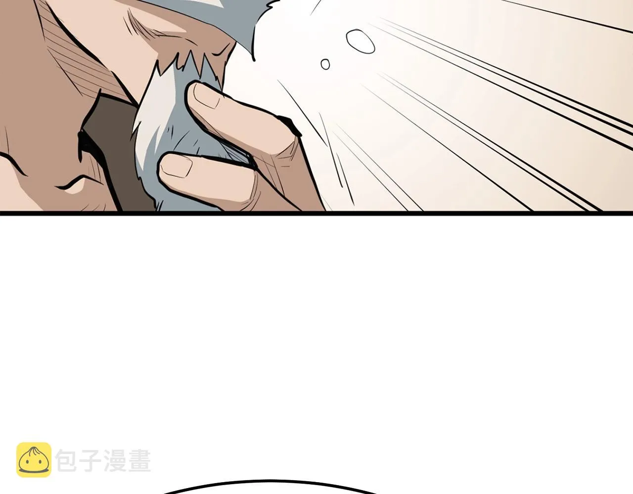 第14话 融剑造鳞甲 第53页