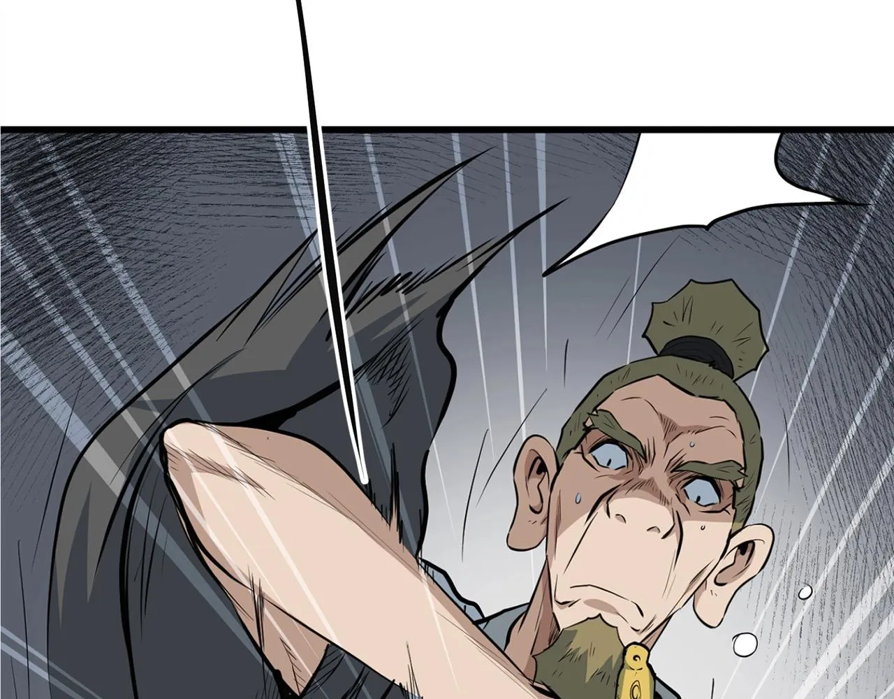 第14话 融剑造鳞甲 第65页