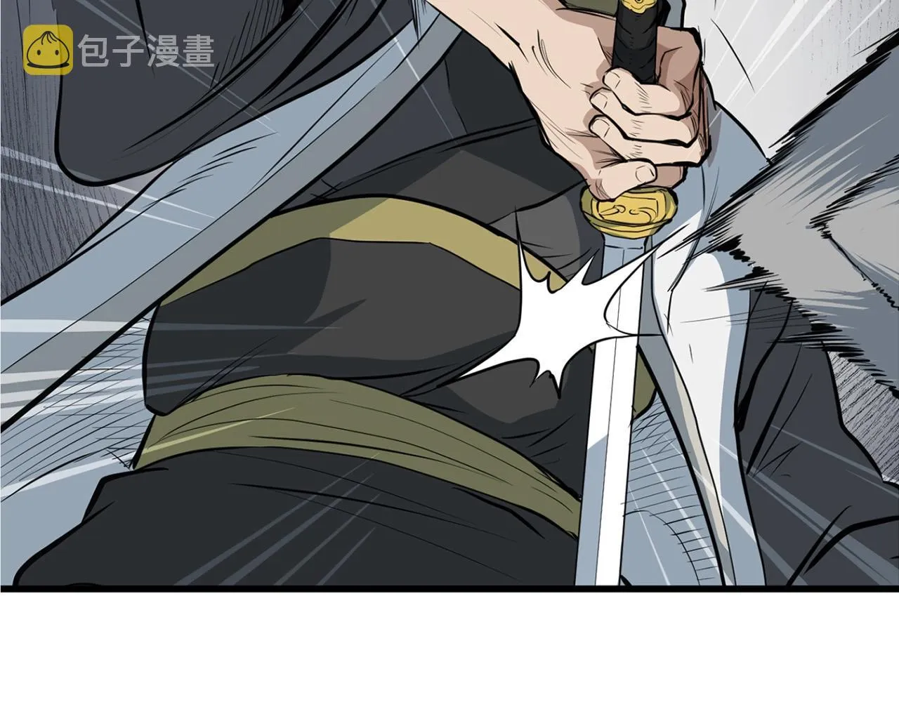 第14话 融剑造鳞甲 第66页