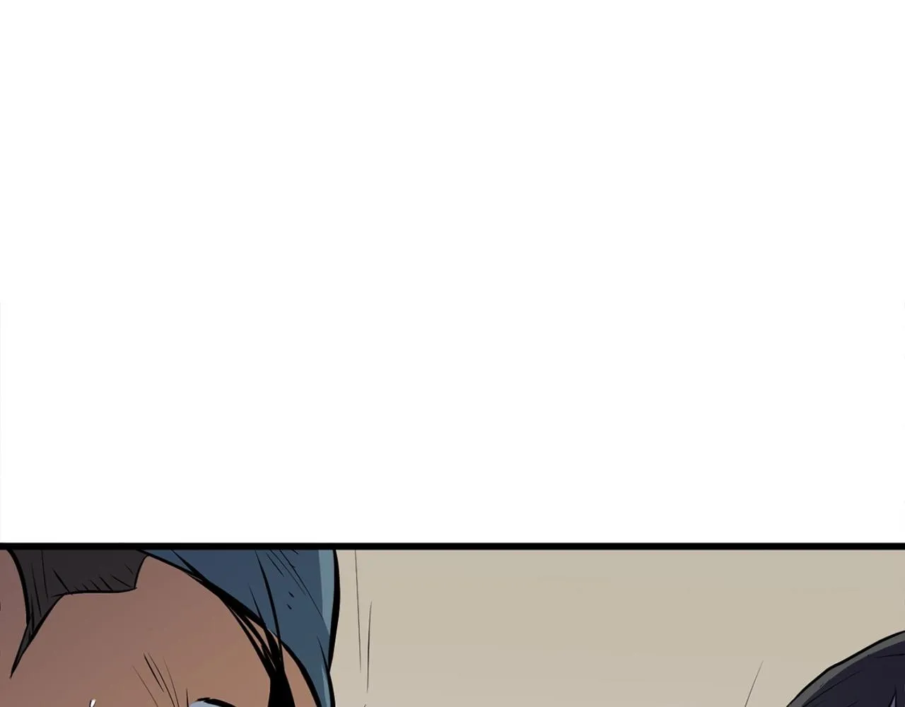 第14话 融剑造鳞甲 第67页