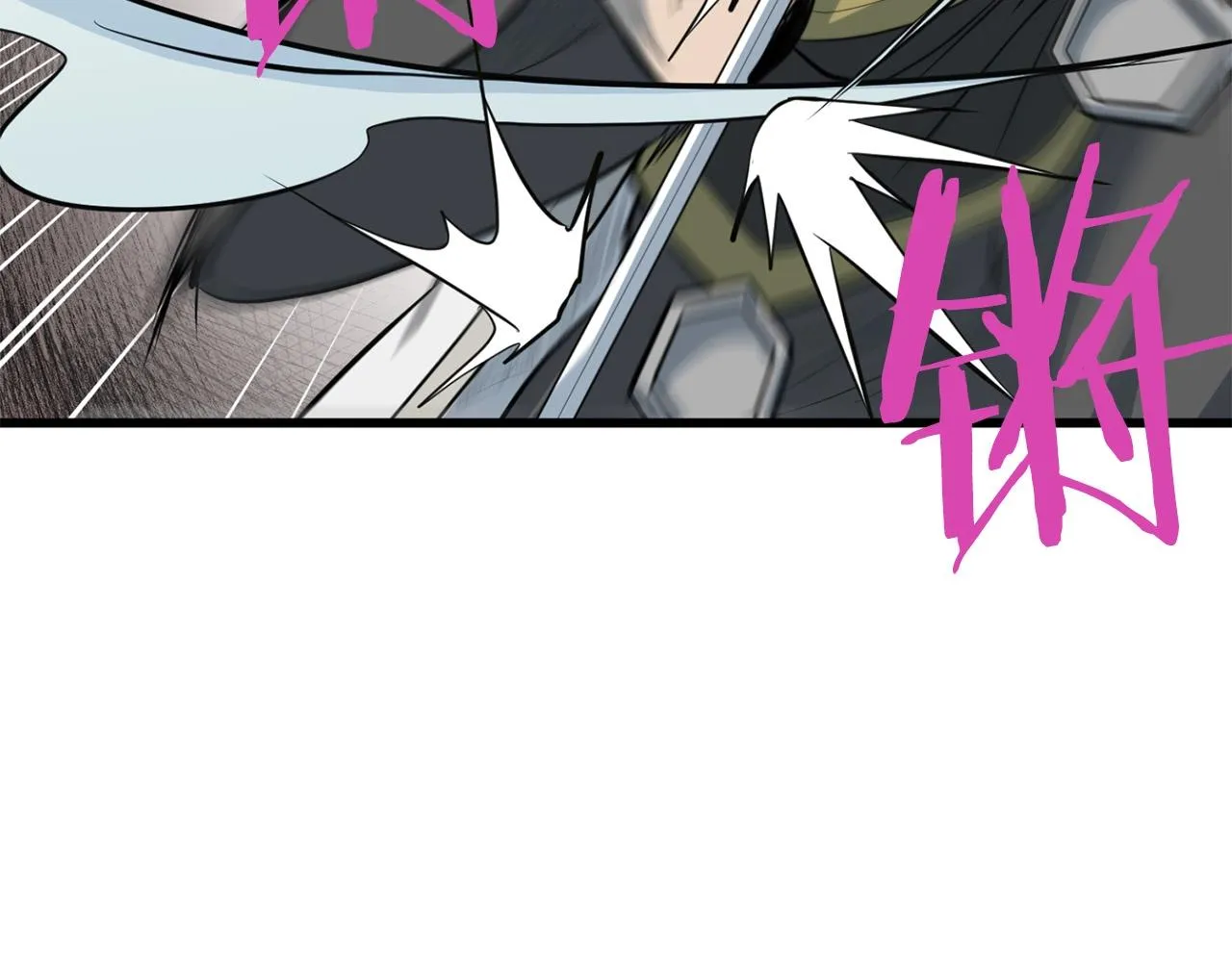 第14话 融剑造鳞甲 第81页