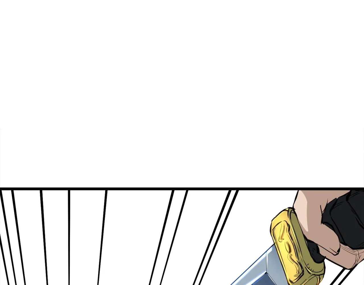 第14话 融剑造鳞甲 第84页