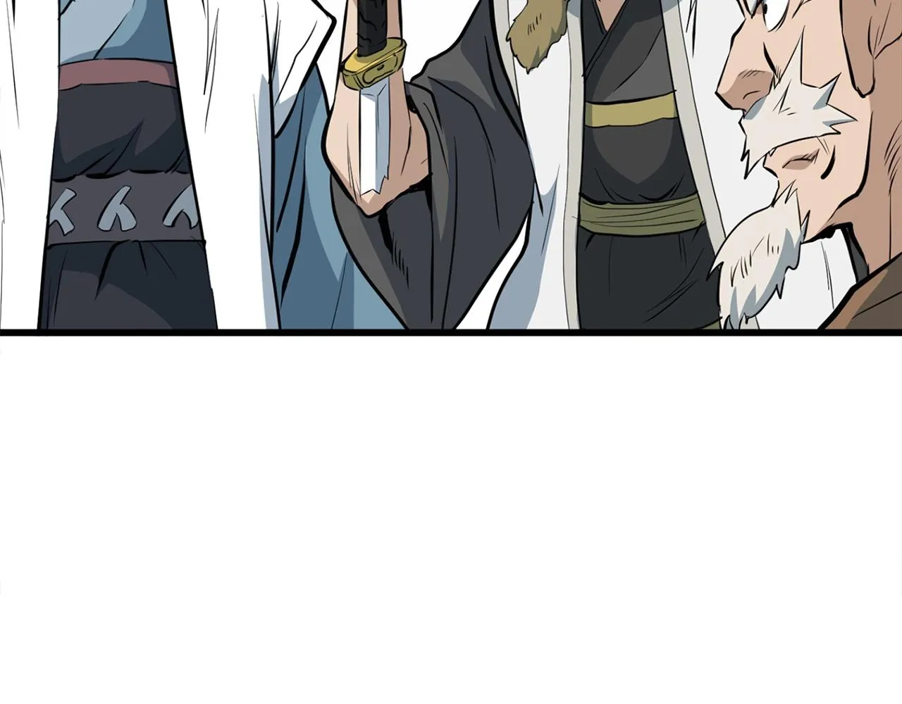 第14话 融剑造鳞甲 第108页