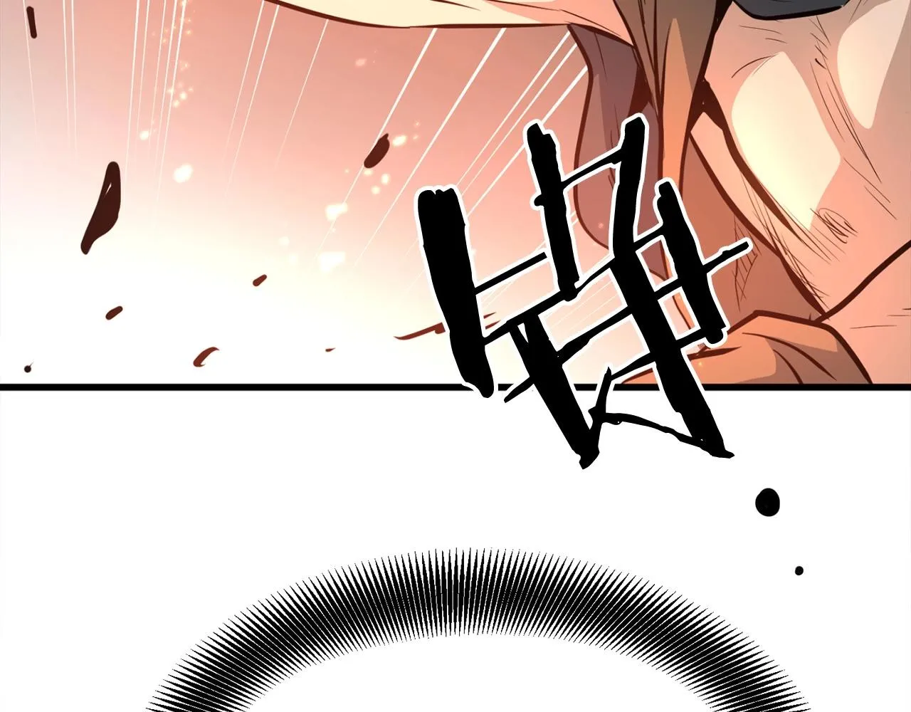 第14话 融剑造鳞甲 第139页